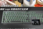 中间分体键盘是什么键？它的特点是什么？