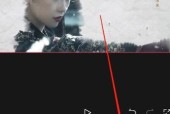 手机拍照后如何制作剪映模板？
