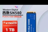 华硕天选五推荐加装哪种固态硬盘？性能提升效果如何？