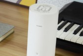 华为路由器A2设置教程（一步步教您如何设置华为路由器A2）