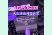 大众网关登录密码如何找回或重置？