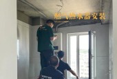 东鹏热水器球阀怎么拆？拆卸步骤和注意事项是什么？