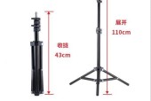 佳能相机照片直播支架使用方法是什么？如何安装？