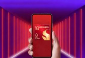 第五代骁龙 8 至尊版公布