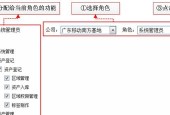 机房共享服务器使用方法？使用中遇到问题如何解决？