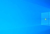 Win10截图快捷键的个性化定制（个性化定制属于你的Win10截图快捷键）