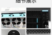 2u服务器推荐使用哪种显卡？性能如何？