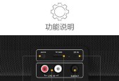 小音箱连接wifi的步骤是什么？