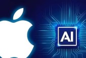 苹果 AI 团队内部风波：多项自研计划遭否决