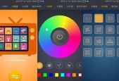 护卫灯光音箱连接方法是什么？