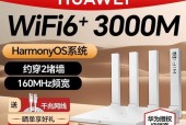 路由器穿刺王使用方法是什么？