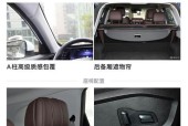 电瓶车中数据线的正确使用方法是什么？有哪些注意事项？