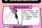 混水燃气热水器的安装步骤是什么？需要哪些工具？