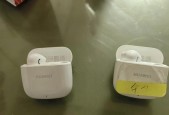华为蓝牙耳机充电方法是什么？