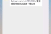 手机拍照水印日期放大方法？如何自定义字幕？