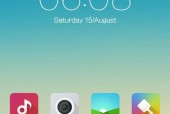 红米手机边放音乐边录像的方法是什么？操作步骤是怎样的？