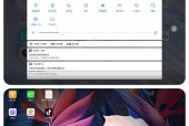平板电脑搭配键盘使用什么操作系统？系统兼容性如何？