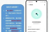 手机摄像头进水后如何处理？进水后摄像头还能恢复吗？