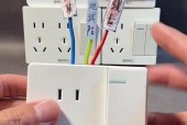 家庭插座智能照明灯的接线方法是什么？接线时应注意哪些安全事项？