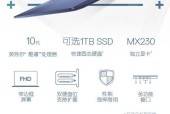 戴尔笔记本禁用独显的方法是什么？如何在戴尔笔记本上禁用独显？