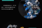 开放式车低音炮选购指南是什么？