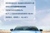 影豹支架手机的安装步骤是什么？