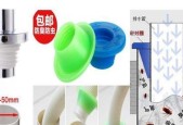 分体式洗衣机出现故障怎么办？维修方法有哪些？