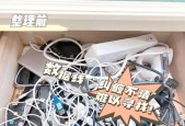 充电器缠圈有什么技巧？缠圈后充电效率会提高吗？