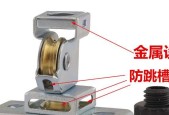 平板支架衣架子拆卸步骤是什么？
