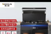 集成灶内部清洗是必须的吗？多久进行一次合适？