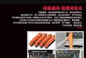 探索Canon复印机维修价格表的秘密