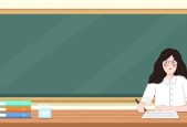 手机安全模式的取消方法大全（解决手机安全模式问题）