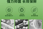 冰箱保鲜有味道怎么去除？有效去除异味的技巧是什么？