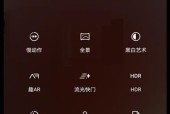 为什么手机日常拍照像素会低？如何提高拍照质量？