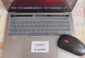 如何将MacBook恢复出厂设置（一步步教你恢复MacBook到出厂状态）