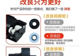 柯美复印机硒鼓清零方法解析（简单易学，快速实践，以柯美复印机硒鼓清零方法为主题的教程）