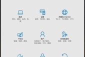 小米数据互联平板使用中遇到问题怎么办？