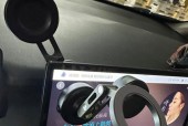 手机导航支架安装方法？夹装式是否稳固？