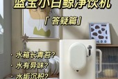 咖啡机水箱长青苔如何清理？有效去除方法是什么？
