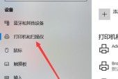 宏碁电脑系统更新的正确步骤是什么？如何检查更新？