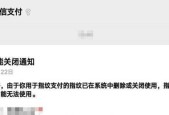 三星电脑开机黑屏怎么办？快速解决方法是什么？