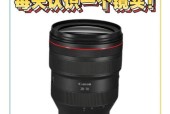 佳能镜头比较图怎么看？如何根据比较图选择合适的镜头？
