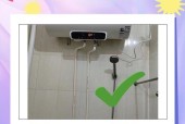 热水器漏水阀门的作用是什么？如何正确使用？