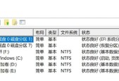 电脑硬盘文件目录如何生成？文件目录生成的步骤是什么？
