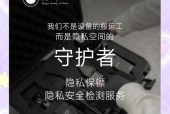 摄像头容易被偷吗？如何有效预防？