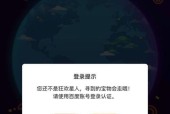 花瓣网关闭后如何找回？有哪些替代网站推荐？