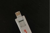 以目前最好的无线网卡为主题写的文章（探索无线通信技术的最佳选择——无线网卡）