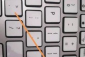 如何使用键盘输入顿号（掌握键盘上面的顿号的打法和应用技巧）