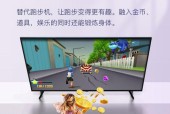 赛跑游戏机折叠教程视频在哪里找？