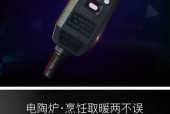 智能茶几热水器安装步骤是什么？需要专业人员吗？